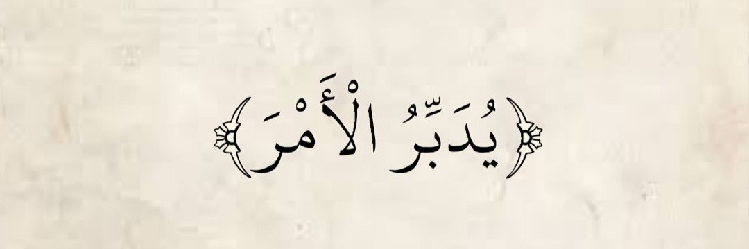 memojiddah's profile banner image