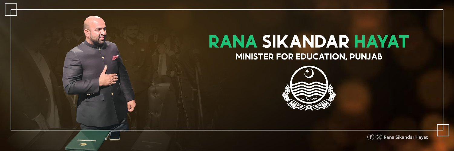 RanaSikandarH's profile banner image