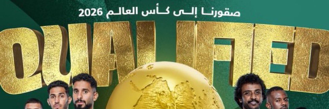 ITTI__1927's profile banner image