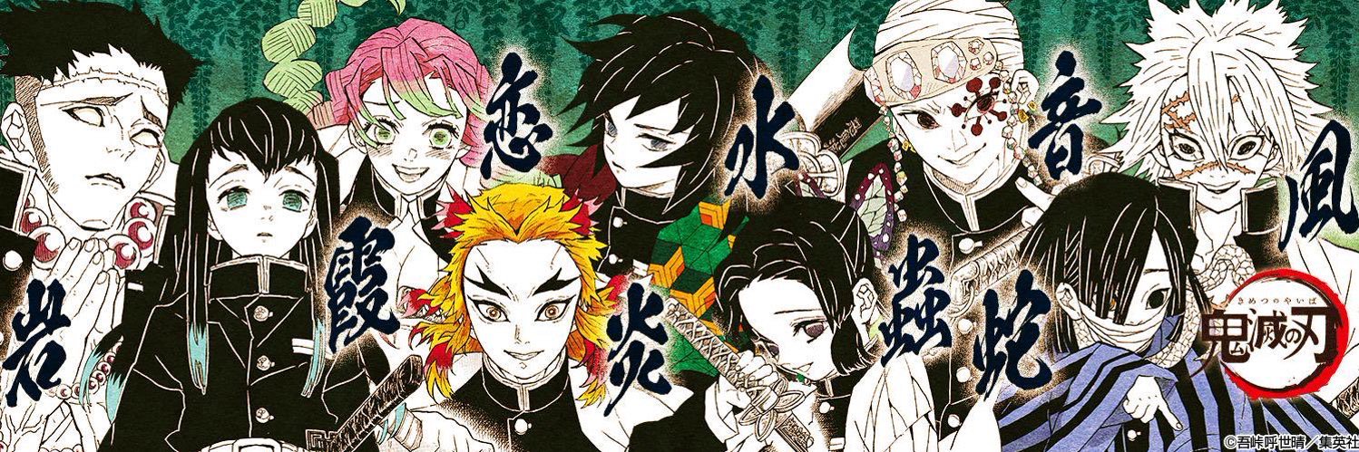 bocccccc's profile banner image