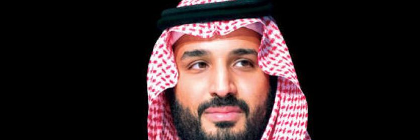 Al8aref's profile banner image