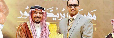 abo_alshek's profile banner image
