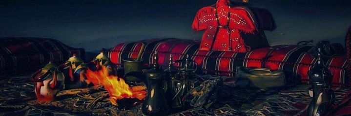 al_Poems's profile banner image