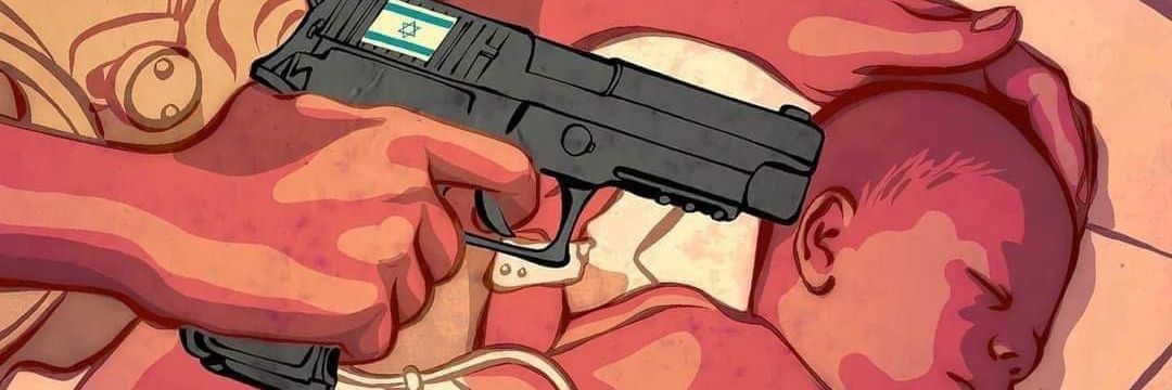 watchernet16's profile banner image