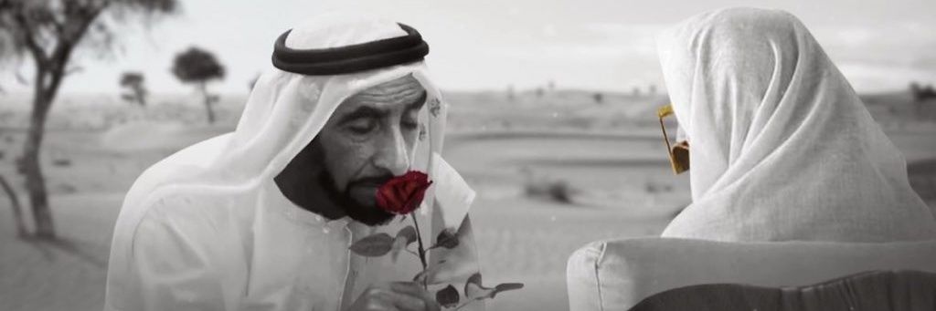 راشد بن حارب الفلاحي banner