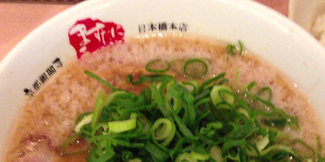 rin_zinto's profile banner image