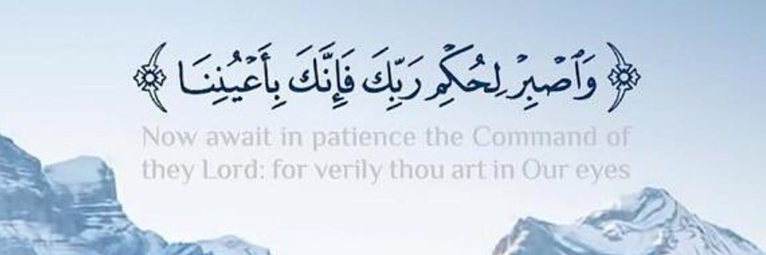 malek_alsabah's profile banner image