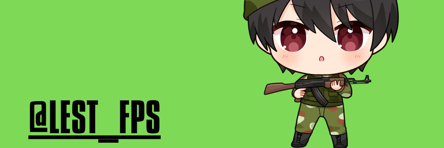 Lest banner