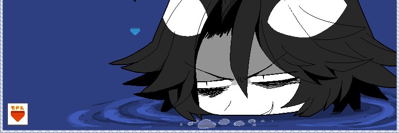 MiraiNikky's profile banner image
