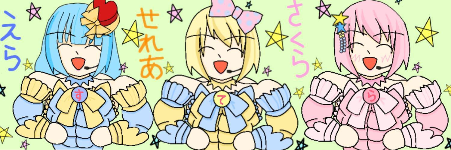 prechan1123's profile banner image