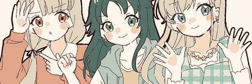 かたこんぶ banner