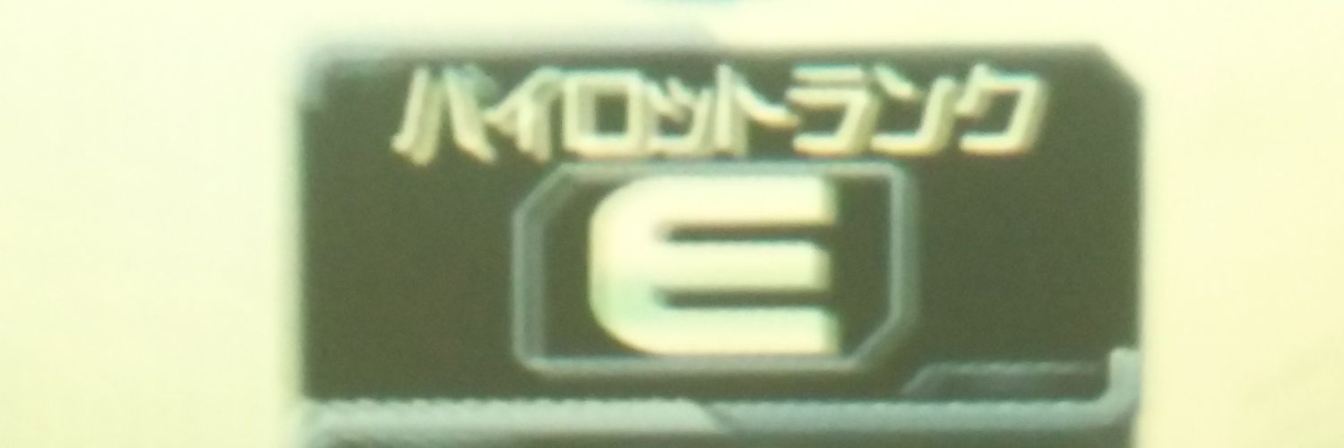 pro39298's profile banner image