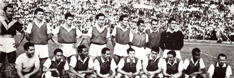 Datos Santa Fe banner