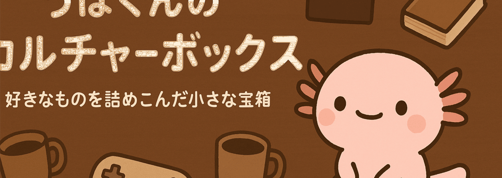 BlackManPR's profile banner image