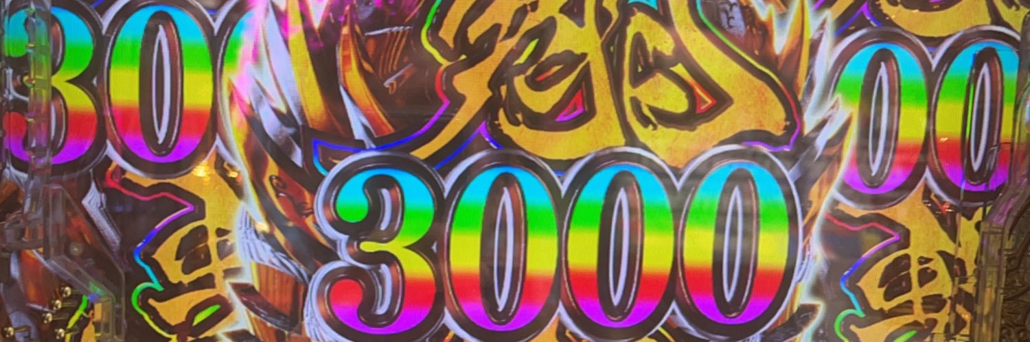 33bkMr's profile banner image