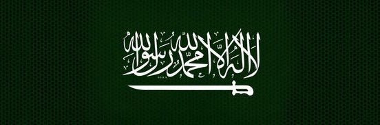 atallah26's profile banner image