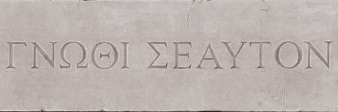 Orpheus banner