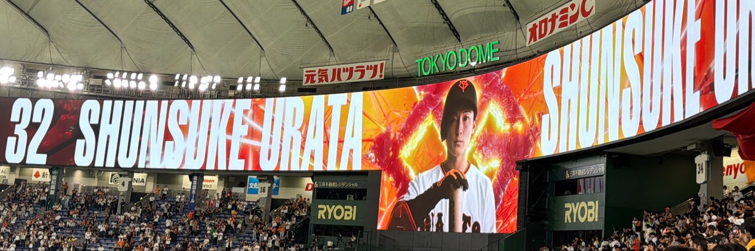 yuyu__417's profile banner image