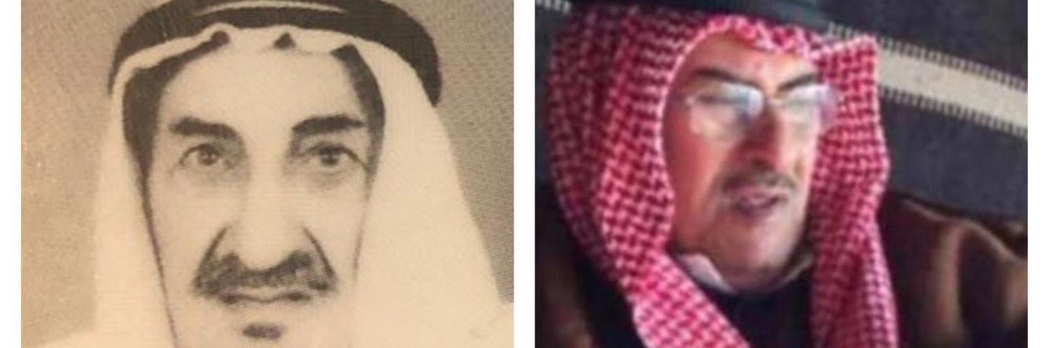 هشام العربود banner