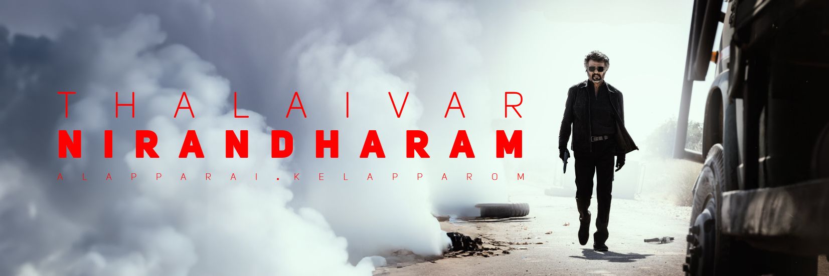 🌟𝕄𝔸ℕ𝕆𝕁🌟 banner