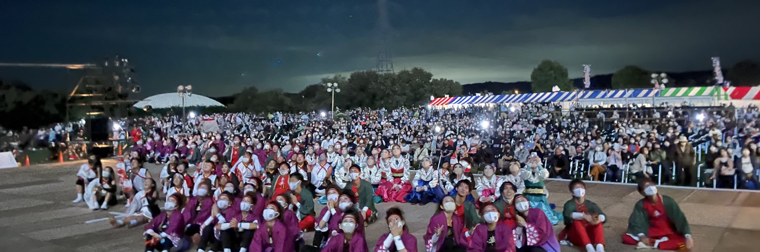 shimotsuke4351's profile banner image