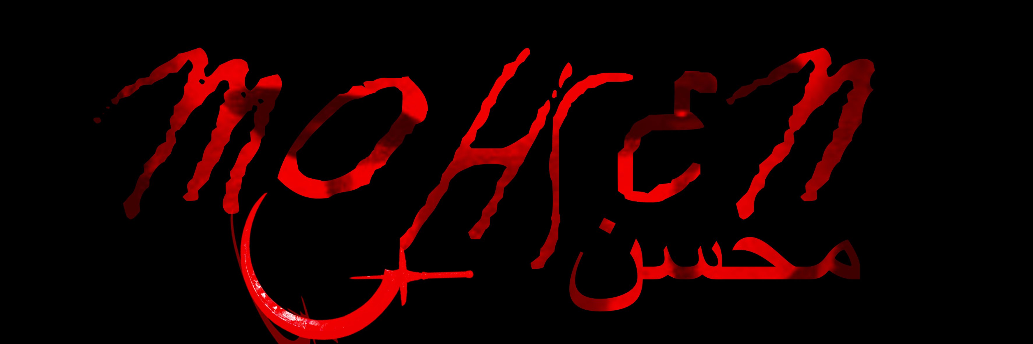 MOHSEN banner