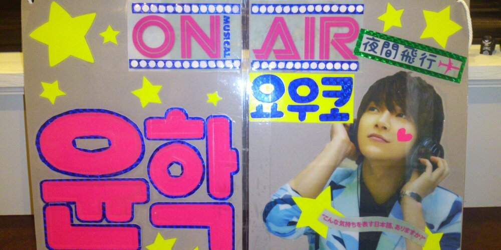 2828Peanuts's profile banner image