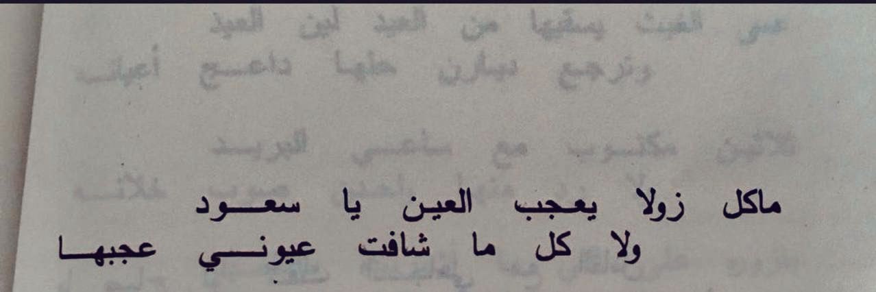 ٮحود banner