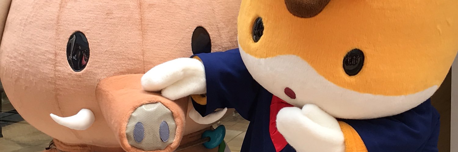 mainyan_ger's profile banner image