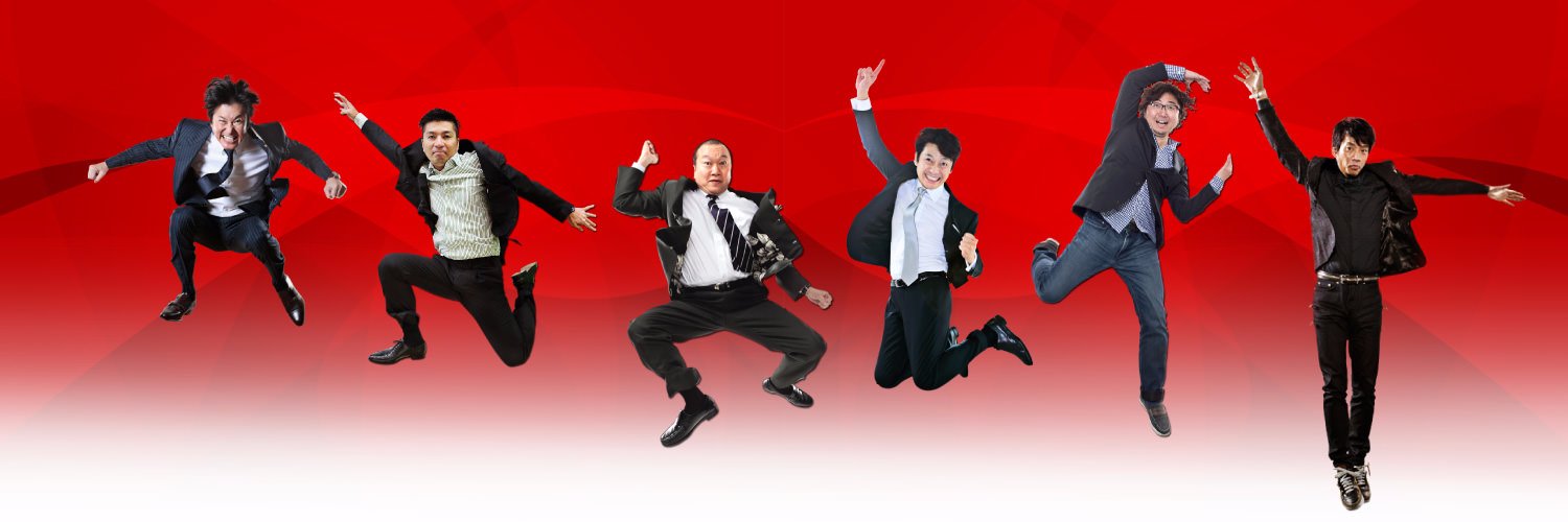SUPERCEOJP's profile banner image