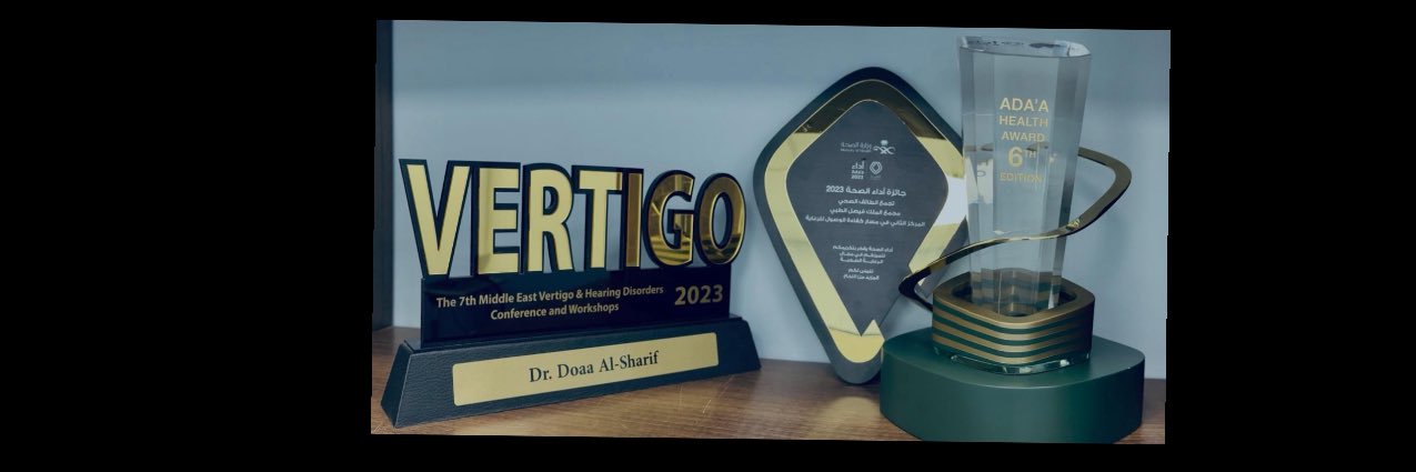 د.دعاء الشريف🪷Doaa ALSharif banner