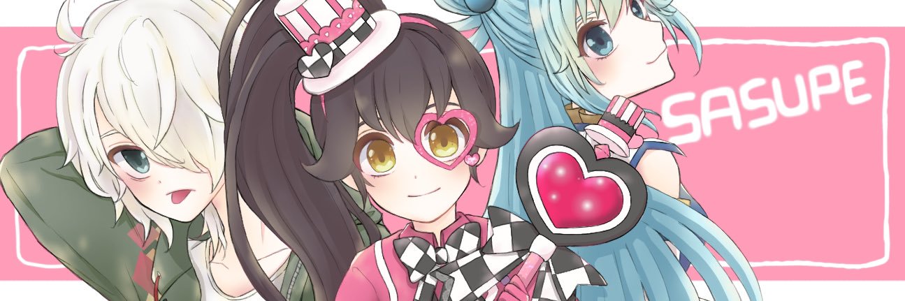 れおㄘゃ❁*· banner