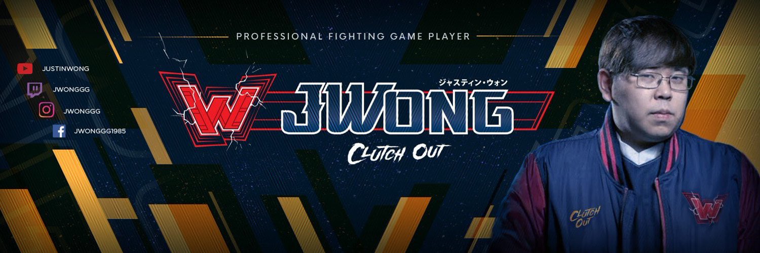 Justin Wong Profile Banner