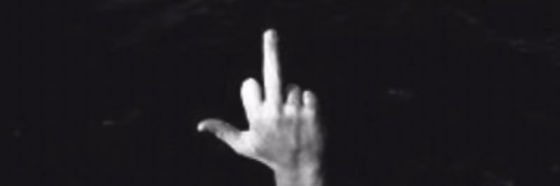 M A R Q U E E banner