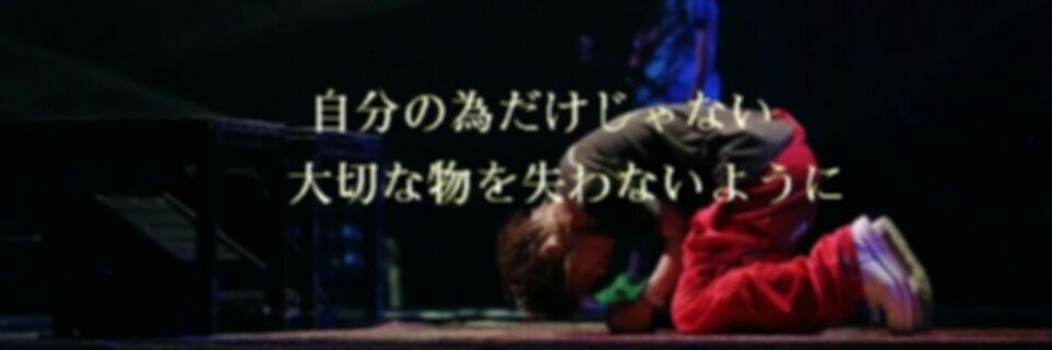 over_close's profile banner image