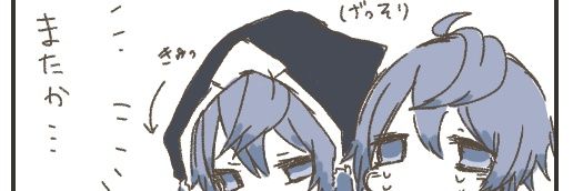 ka7r1a's profile banner image