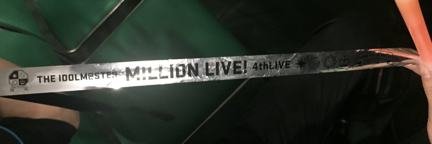 Kila205's profile banner image