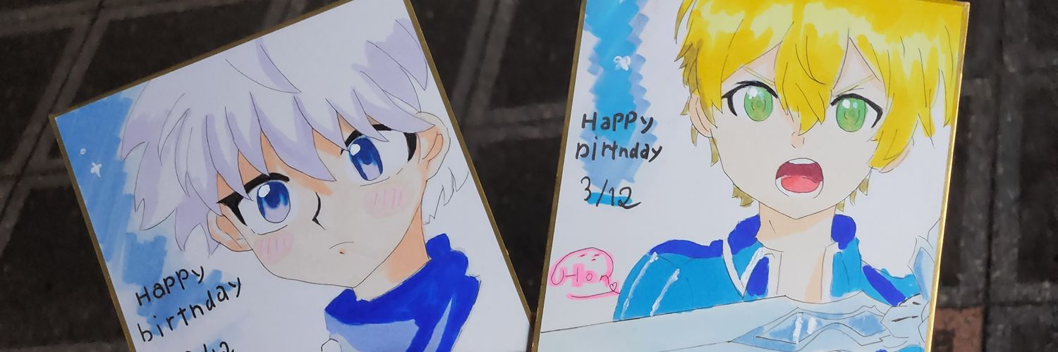 hamu_yammy's profile banner image