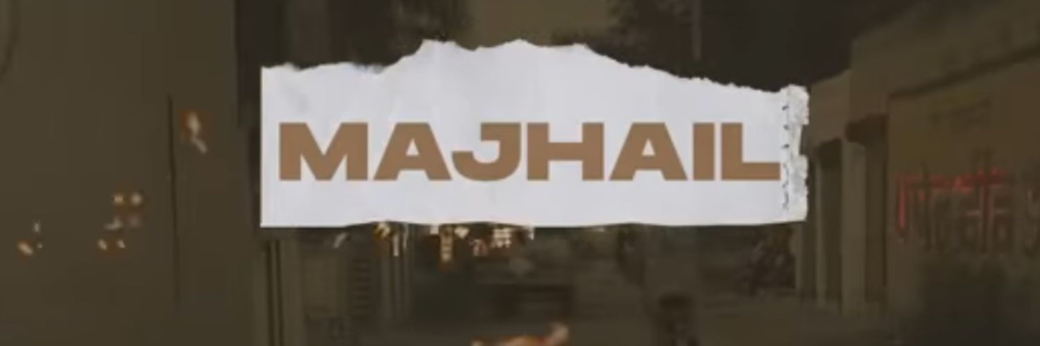 MajheAlaPreet's profile banner image