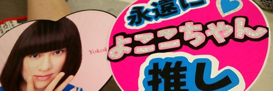 tamaa83's profile banner image