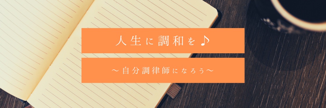 minoaka2014's profile banner image