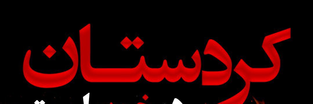 Mahsasarai's profile banner image