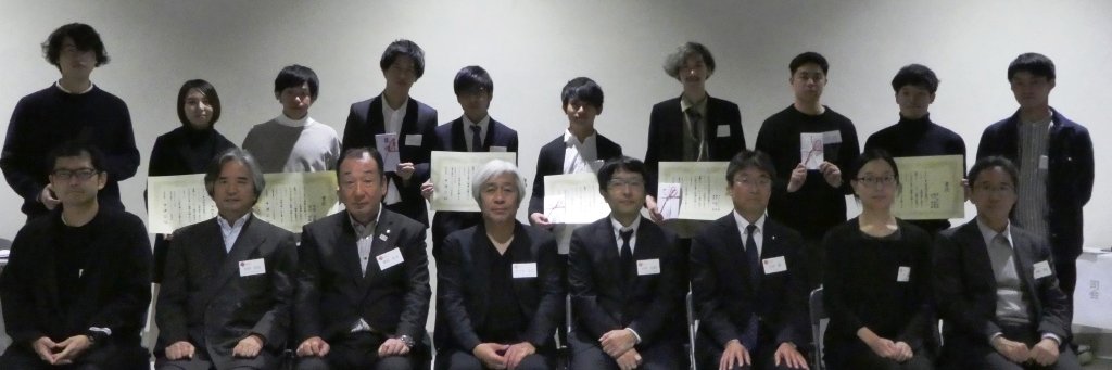 dgn_keikan's profile banner image