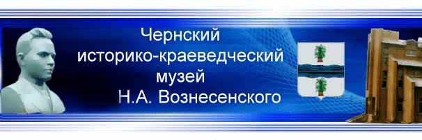 MuzeiV's profile banner image
