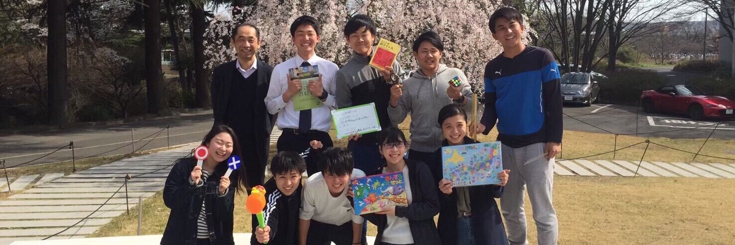 tekikotie's profile banner image
