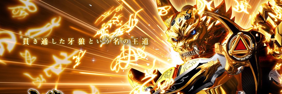 810tekusu's profile banner image