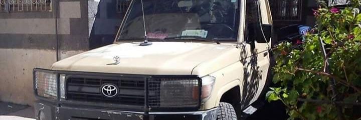 Ez1ye's profile banner image