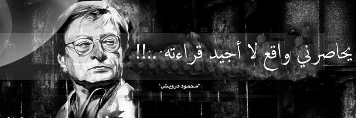 ... banner