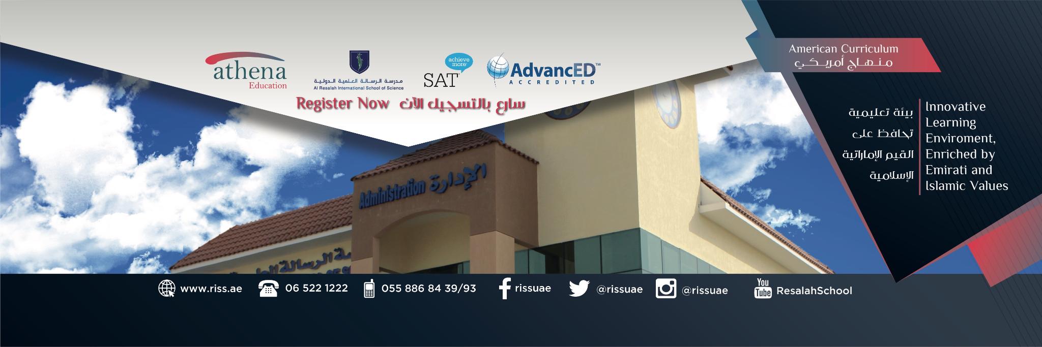 RissUae's profile banner image