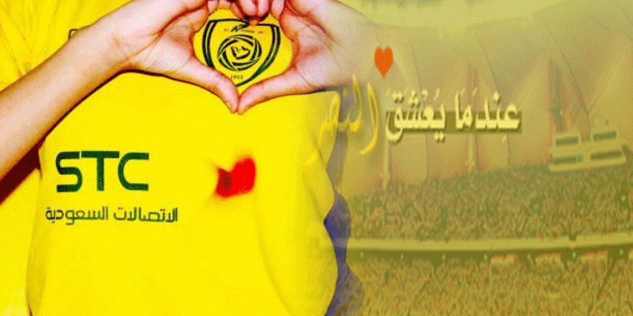 aladeem2's profile banner image